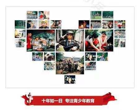 国庆假期童萌军迷彩梦快乐大本营！