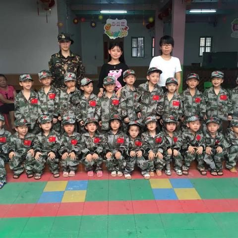 童萌军集团国防军事教育走进小马士幼儿园