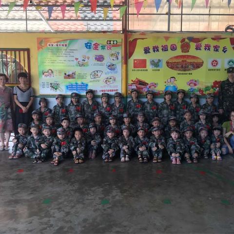 童萌军集团国防军事教育走进永乐幼儿园