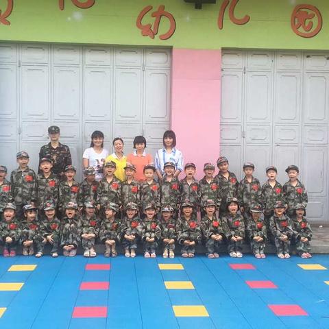 童萌军集团国防军事教育走进乐贝儿幼儿园