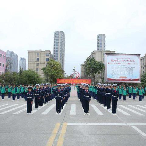 多彩教育，出彩育人——省教育厅调研组到鹰潭市九小开展体育美育专题调研工作