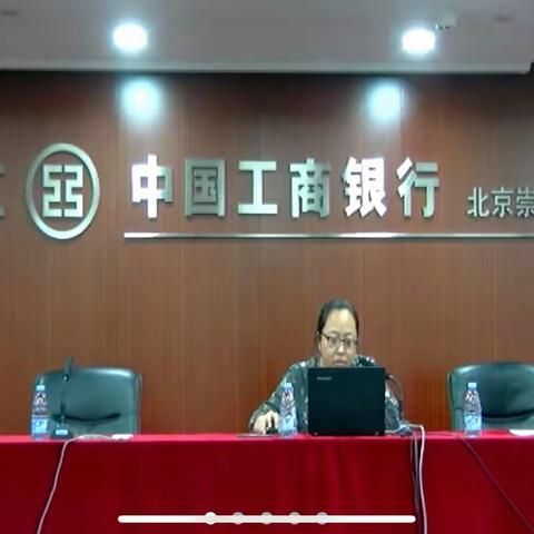 崇文永定门支行组织学习夏季健康知识讲座