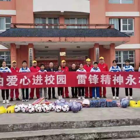 【南雅初中复兴少年宫】丰富校园文化生活，助力学子快乐成长