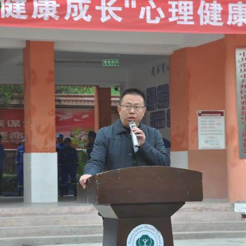 南雅初中第十二届艺术周暨田径运动会