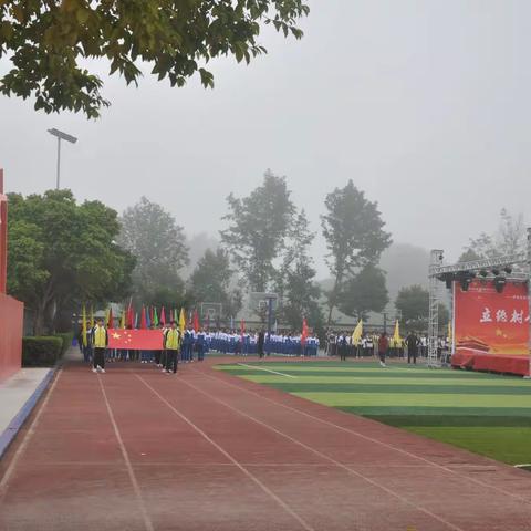 立德树人，青春向党﻿