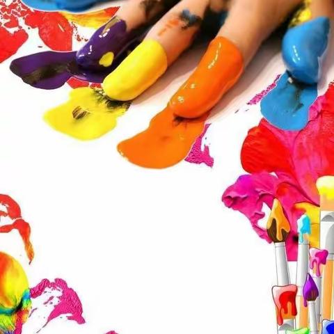 童真多锦，艺术添花——墨雅轩美术班集锦