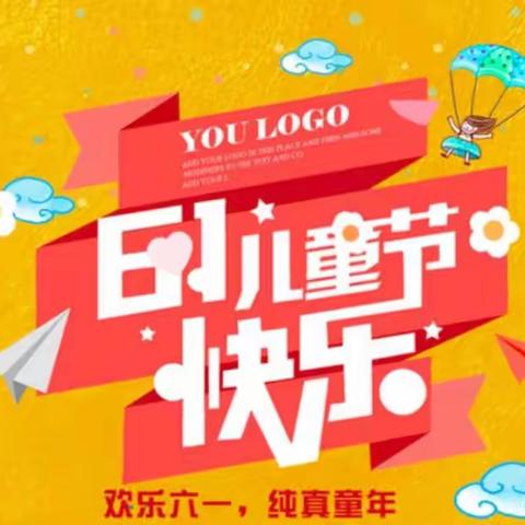 【喜报】墨雅轩学子硕果累累捷报传