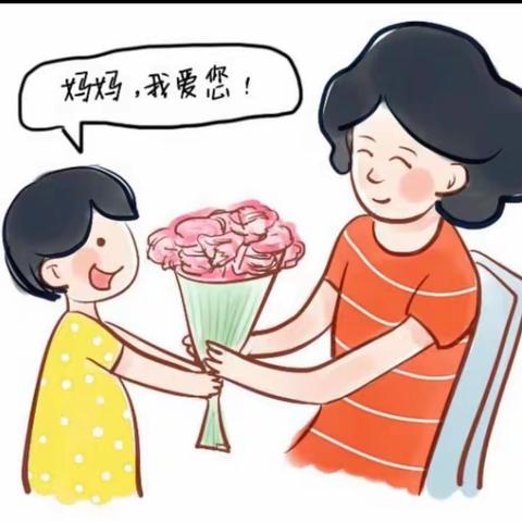 “浓情五月，❤️感恩母亲”——荷尧镇公办中心幼儿园小二班母亲节主题活动