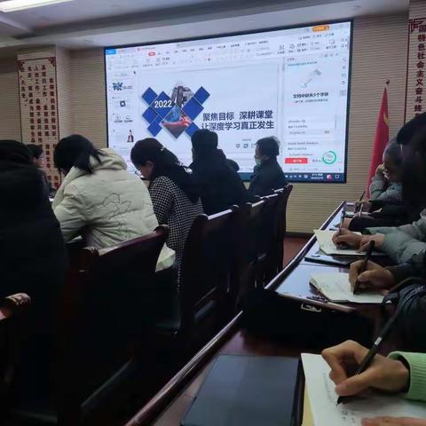 假期促提升，学习正当时——示范盟区数学培训活动纪实