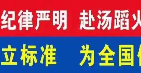 五站齐联动，保卫十四运④——扶风大队南大街站下辖卫星消防站为十四运保驾护航