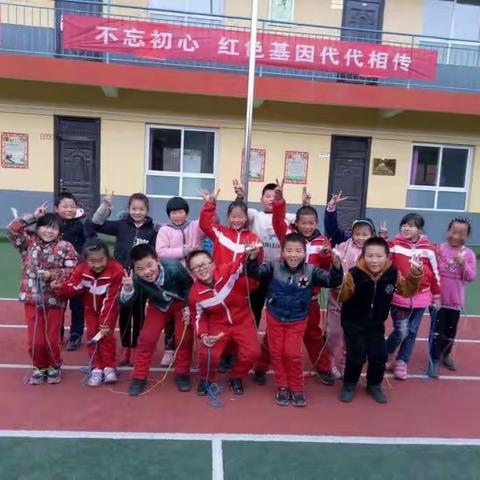 劳小2018秋季四年级家长会