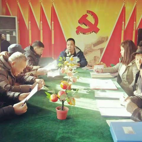 平陵果业协会党支部。抗疫爱心捐赠。