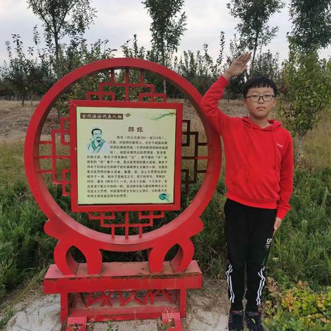 关注四史教育”学生创意实践——读史明鉴，激发社会责任感