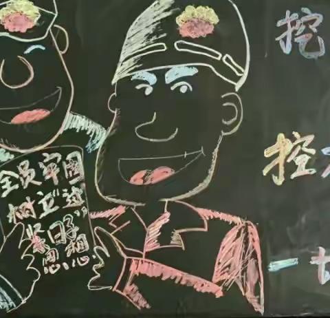 厉行节俭，控本降耗，过“紧日子”倡议书