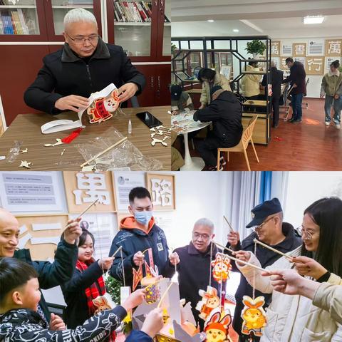 兔年贺新春 游园寻年味—人行平武支行工会开展迎新春趣味游园活动