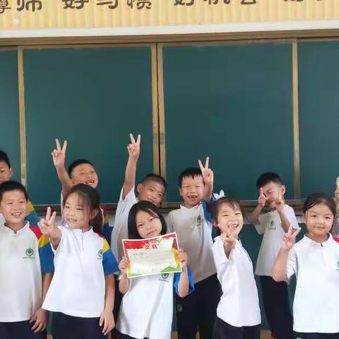 齐成长，同进步，守初心。