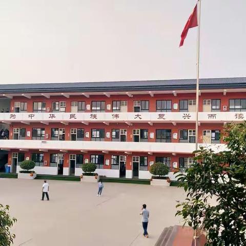 疏散演练筑防线， 防患未然保安全!【新前程美语学校伏三班】