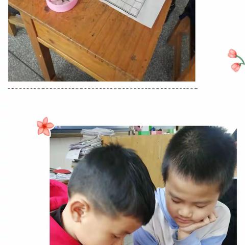 社团活动，助力"双减"。