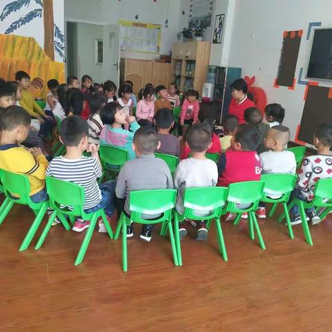 主题《丰富多彩》 班级:大一班  制作人:彭正佳