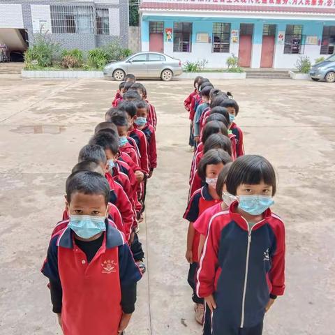 玉明珠爱心幼儿园幼小衔接（大班）适应~参观~学习