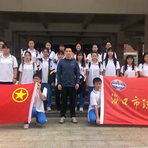 共青团海口市琼山中学委员会“清明祭英烈 共铸中华魂”主题教育活动