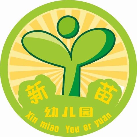 “童心筑梦，舞蹈飞扬”东川区新苗幼儿园舞蹈版报名开始啦！