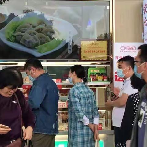 开一家饺子云吞加盟店好，还是自己开好？