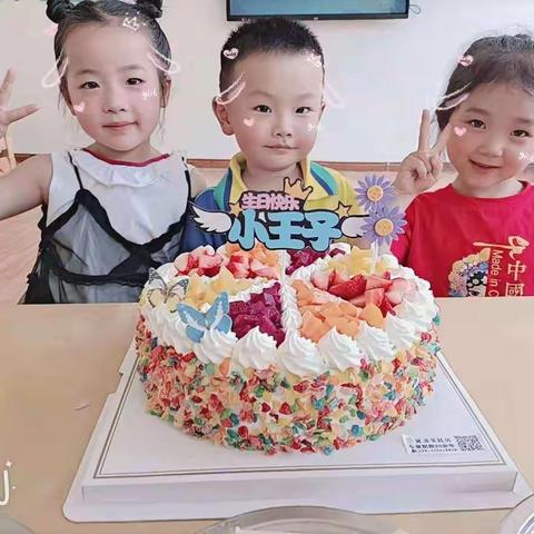 今天是佳硕宝贝的生日，祝宝贝生日快乐🌹🌹