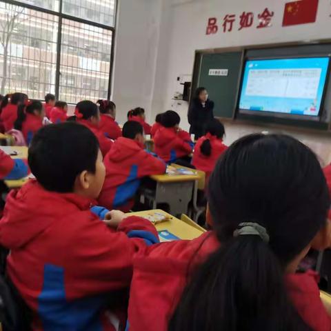 “以研促教，共同成长”——赣州市金星小学数学教研