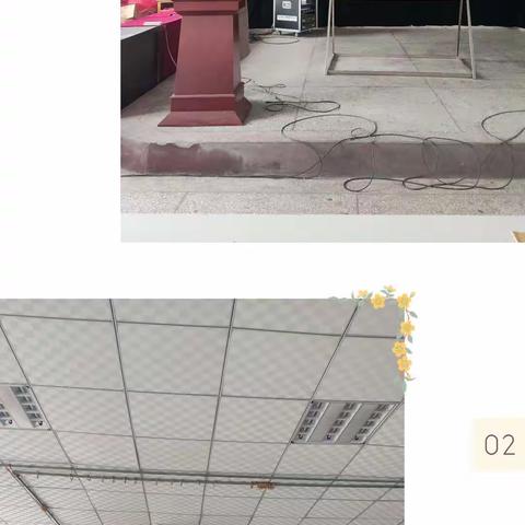 教学展风采 教研促成长——水寨一中综合组教研活动记录