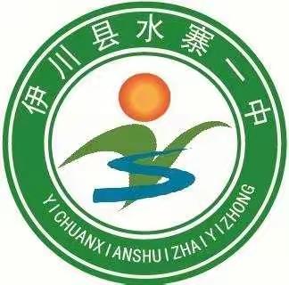 ​凝聚青春力量,共筑青春梦想——水寨一中2021年新团员入团仪式
