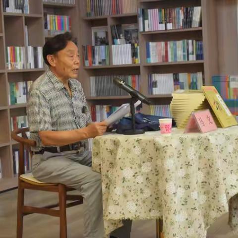 《重温历史记忆  传承书香文化》作家  马文老师讲述岳飞郾城大捷！