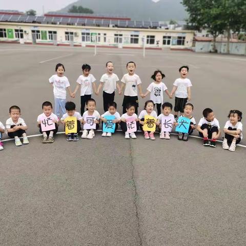 中班上学期成长记——溪园中三班