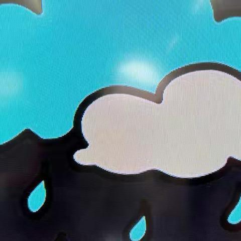 剪纸《下雨天》——溪园中三班