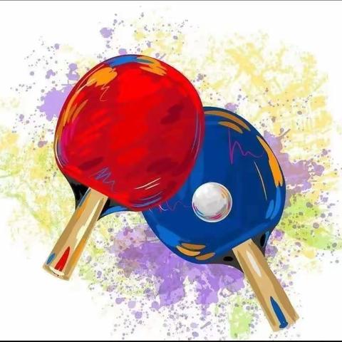 【沂小•全环境立德树人】“乒”出活力，赛出精彩——沂堂镇中心小学第六届乒乓球比赛