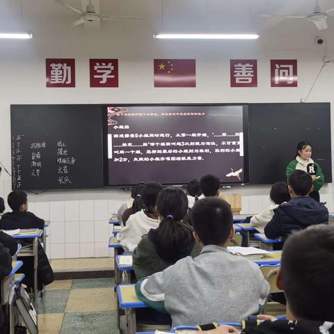 拼搏奋斗的一周