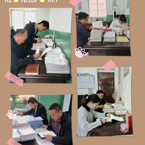 曲告纳镇中心小学作业教案大检查
