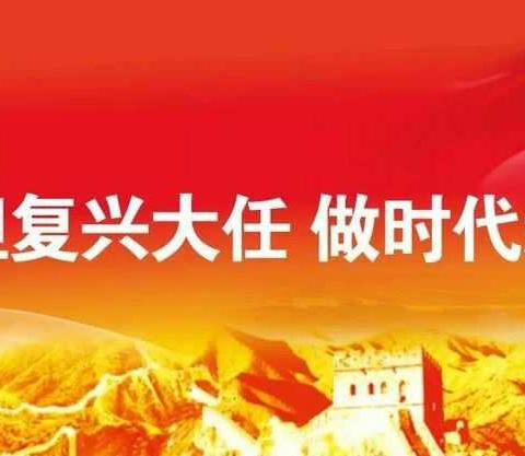 天气虽冷，但这里暖意浓浓 ——太原市教育装备中心志愿者清扫积雪