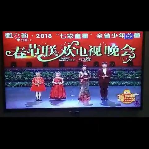 2019年江西省少儿春晚，演员招募令正式启动！孩子们现在可以开始报名啦！！