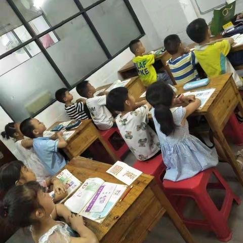 二零二一——幼小衔接班