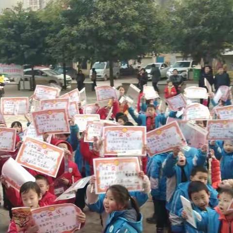 翠谷教育培训中心学期颁奖典礼