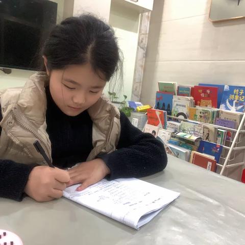 我的2023寒假生活