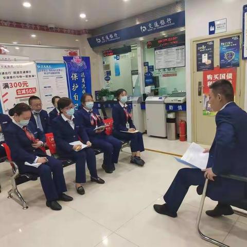 “2022年情系新市民                  乐享新金融                     逐梦新生活”