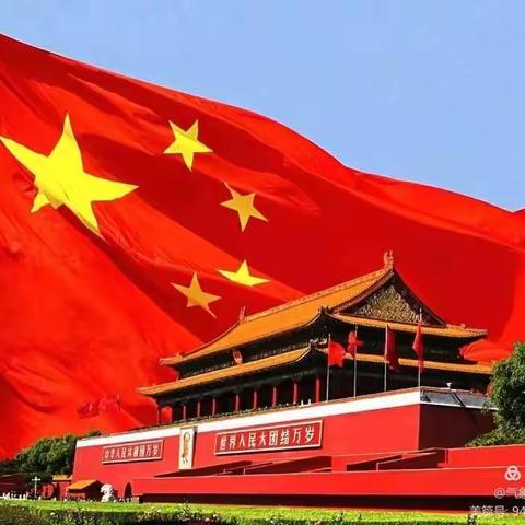 红领巾心向党，我与祖国共成长———天水市解放路第一小学三年级一班庆国庆迎中秋歌咏比赛掠影