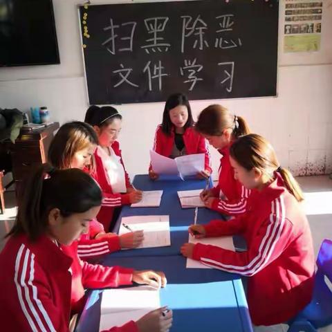 小红帽的美篇捏龙幼儿园开展扫黑除恶专项斗争宣传活动小记