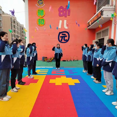 祥和小区幼儿园2024年春季招生啦！