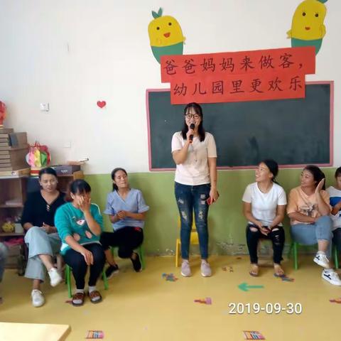 成才幼儿园活动“爸爸妈妈来做客，幼儿园里更欢乐”精彩呈现！