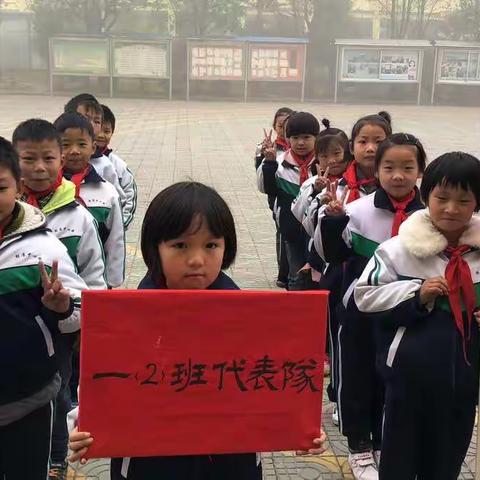 一年级二班运动会初体验