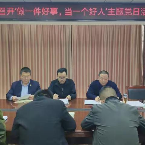 践行社会主义核心价值观  树公路人新风尚