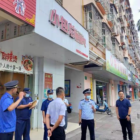 文昌中学配合文昌市平安建设领导小组检查组人员对校园周边治安综合治理进行排查